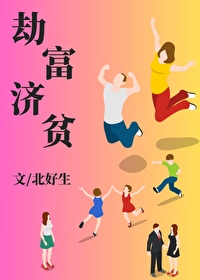 在娱乐圈混