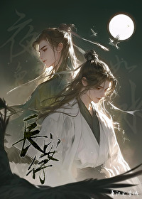 夜色如墨什么意思