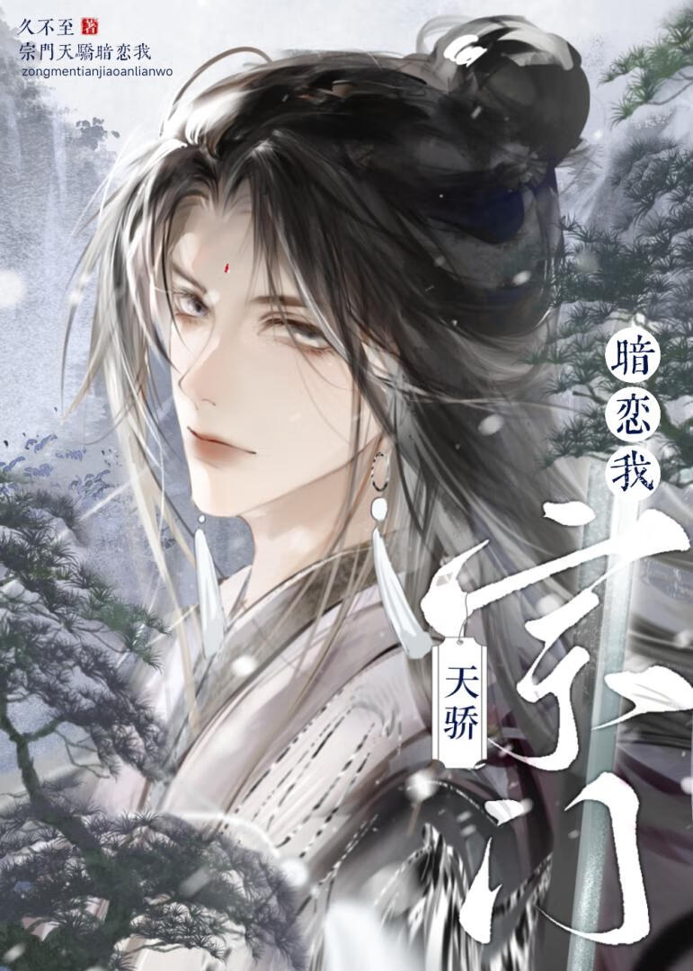 宗门下载