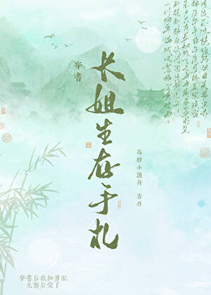 核污水自救指南
