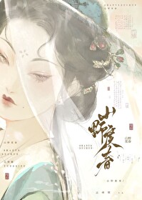 我和太爷当兄弟