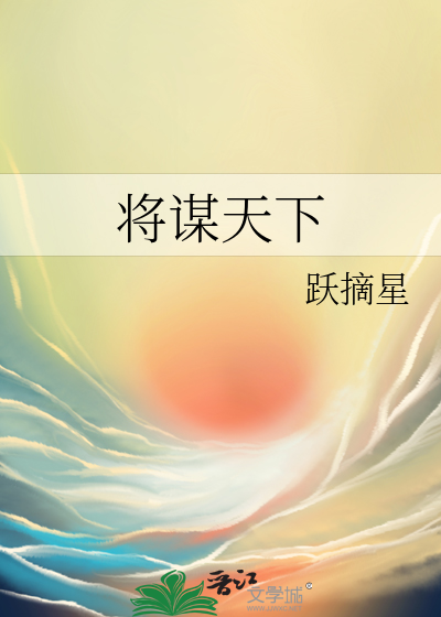 危险交换在哪里能免费