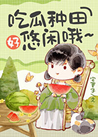 在年代文中咸鱼爱小说的叶子