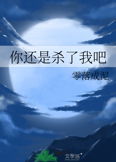 肌肤之钥所有产品图片和功效