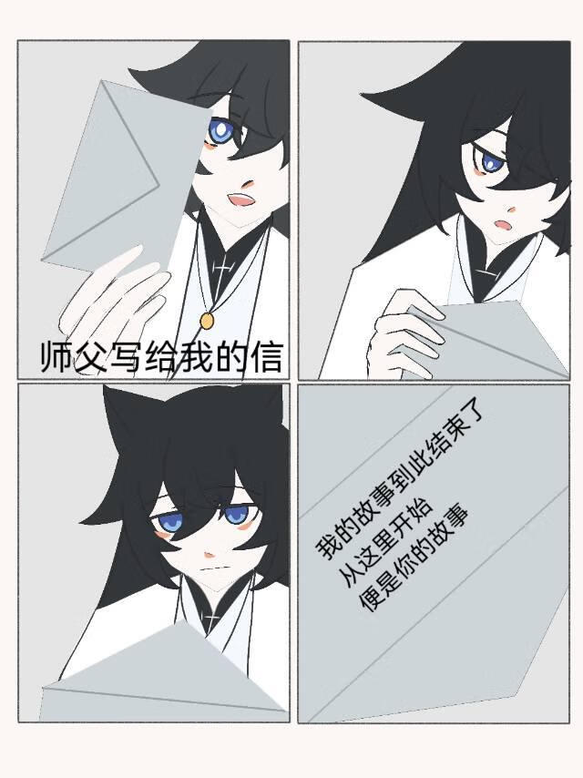念念不忘gl