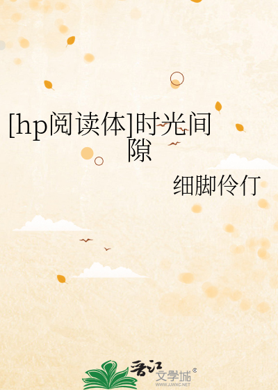 时光阅读app下载