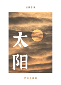 外貌至上主义 电视剧