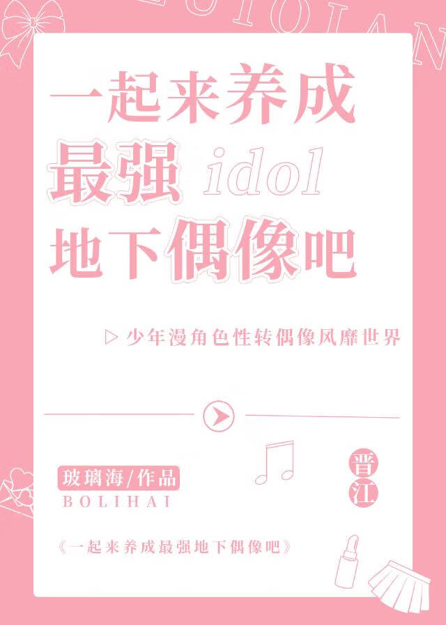 少年漫主角共性