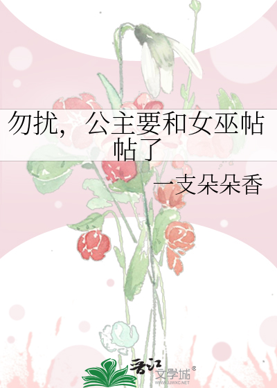 我想回家种地不想在外打工了