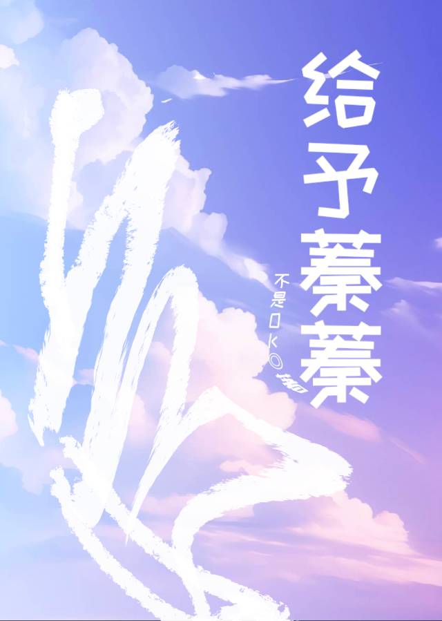 蓁蓁yz