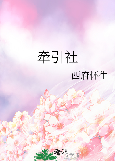 按下快门的瞬间歌词