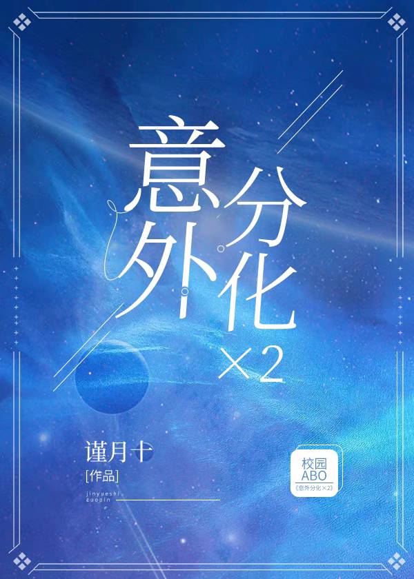 意外风险指的是什么