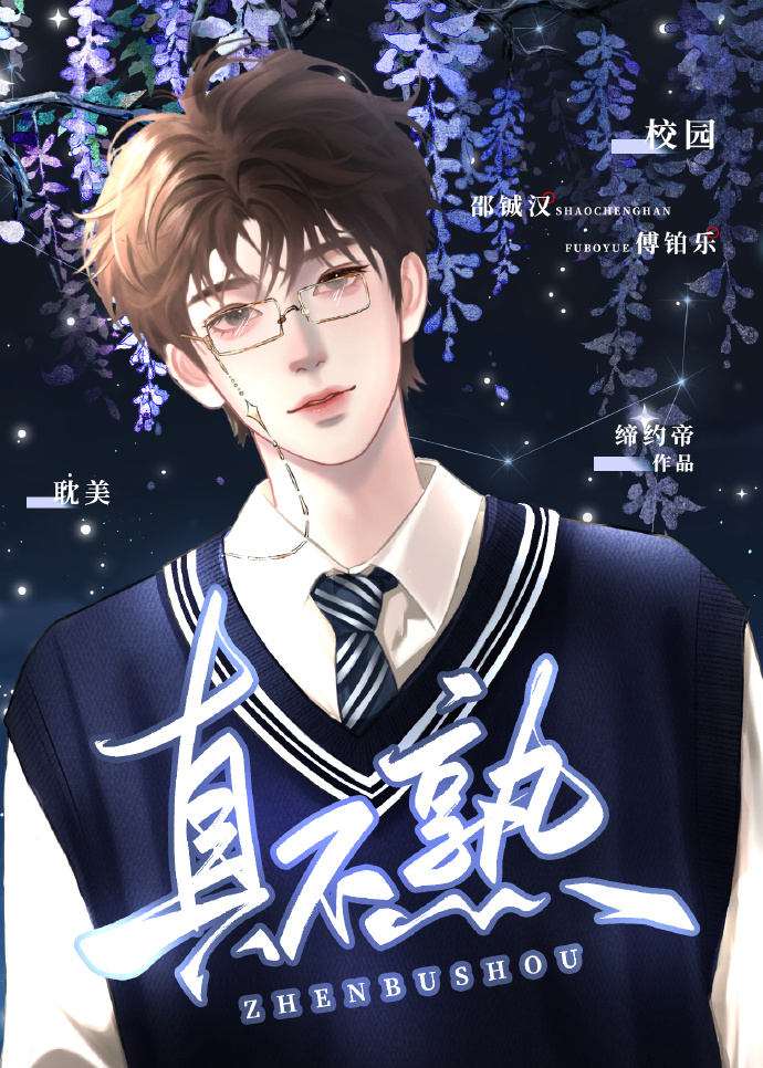 lpl别联系了