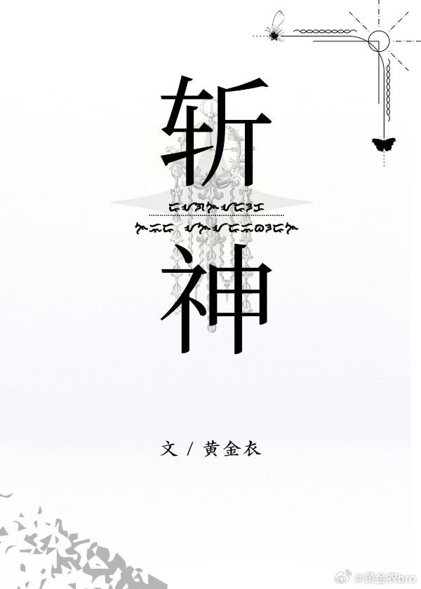 打工人如何赚大钱