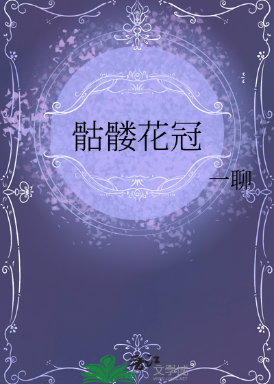 小师弟有点猛
