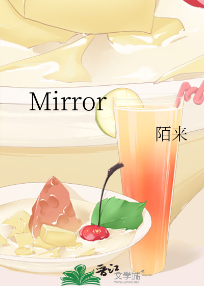 mirrorlink支持的手机