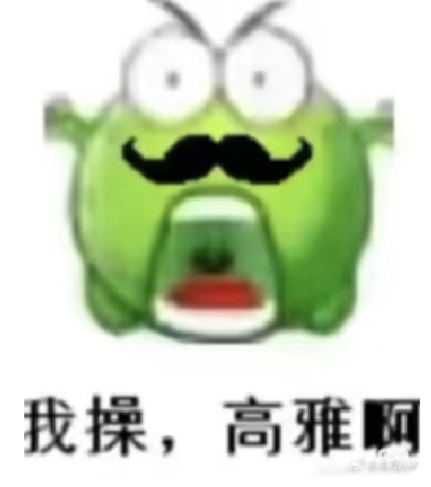 ［hp］快让小疯子想想办法