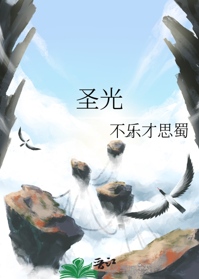 开放不受心灵分别