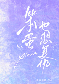 成为神父