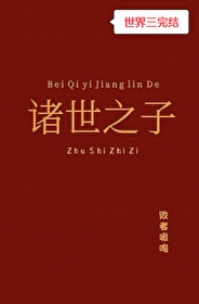 hp奥利弗伍德甜文