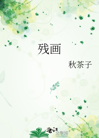 残画幅镜头能用在全画幅相机上吗