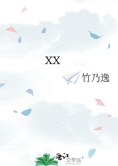 xx