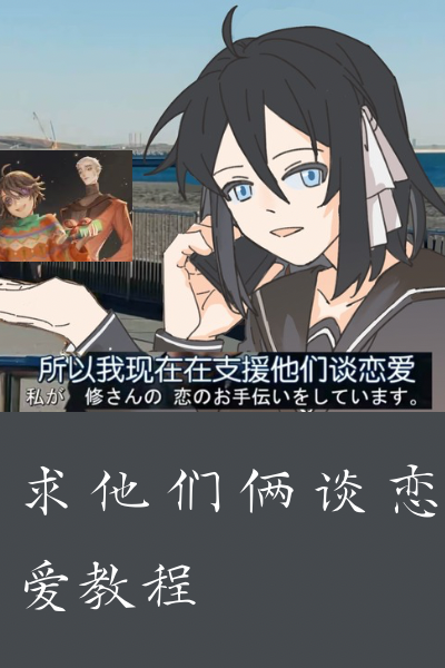 第五人格隐匿技能