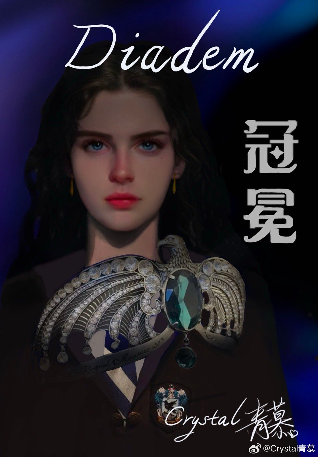 冠冕by红牙