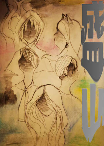 圣山村谜局电影完整版在线观看