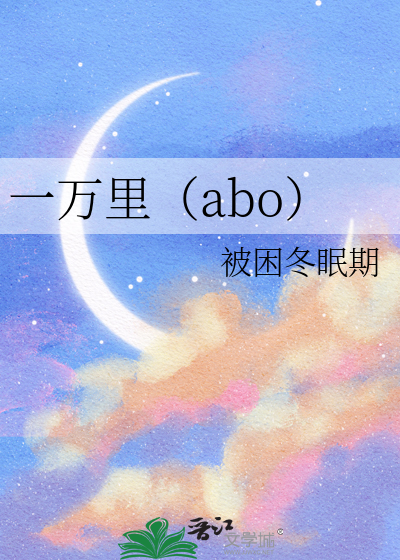 一万里面有几个十
