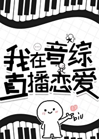我死后十三年云炽笔趣阁免费阅读
