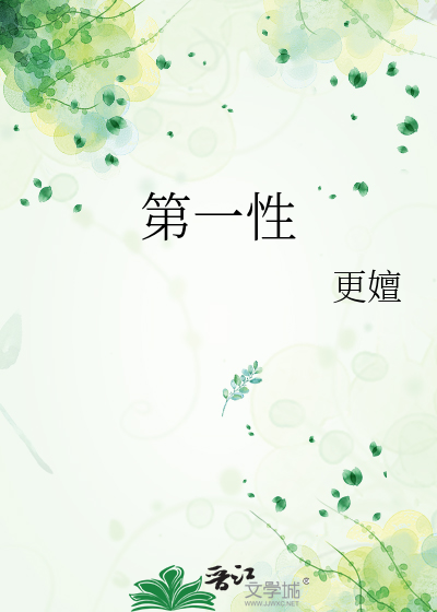 第一性原则是什么