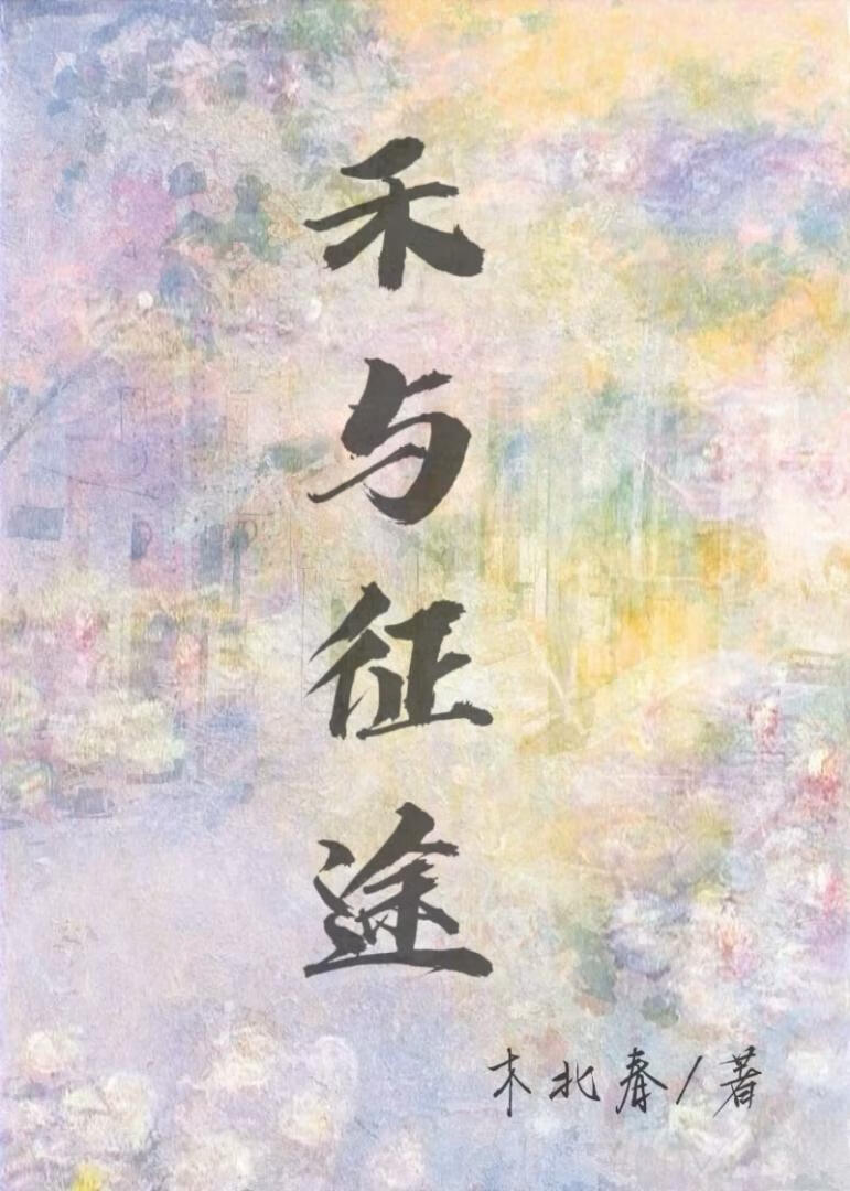 0.02平方千米等于多少平方米