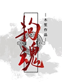 万人迷的师尊好难当小说免费阅读全集