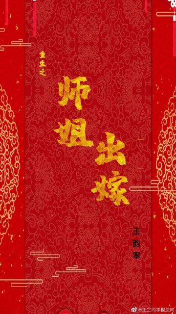 小说免费阅读