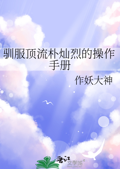 相爱在北京