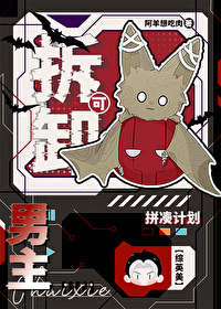 我只想听到你的声音是什么歌