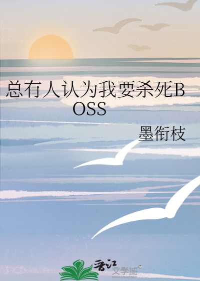 总有人觉得我是大佬