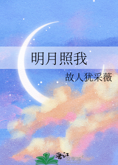 团长的收藏品才不是太宰