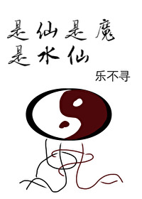 我的白大褂 百科