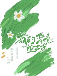 我的梦境有什么
