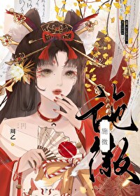 施微老师 疗愈