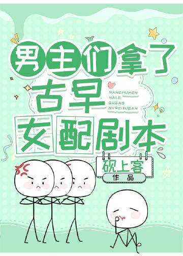 深海巨怪是什么电影