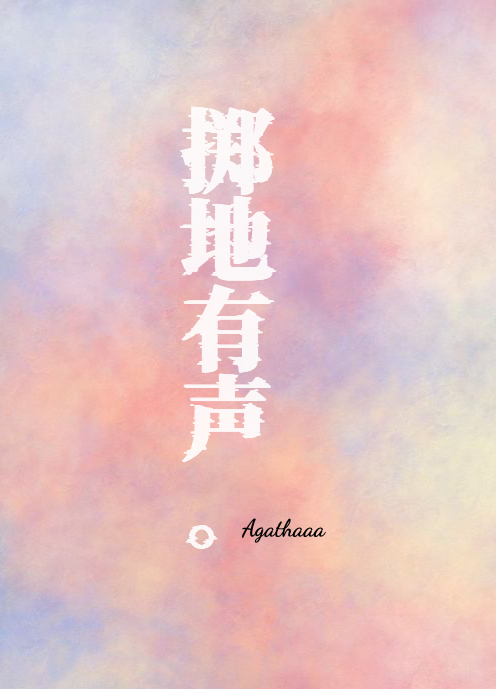 今天开店营业