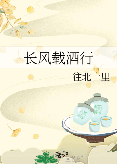 诸葛烤鱼是诸葛亮发明的吗