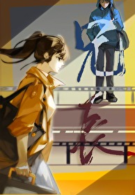 兄长小说