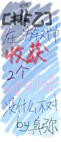 排球的游戏规则是什么