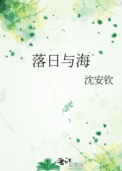 孤鸾与大雁齐飞