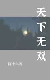 文章之书怎么开