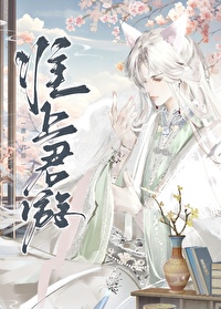 淮上和ABC君的故事